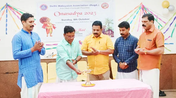 dma onam karolbag