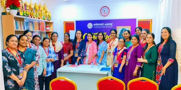 vanitha vedhi kuwait 1