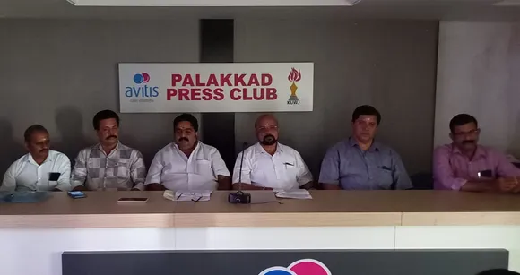 press neet nss palakkad