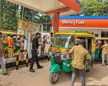 cng pump inauguration