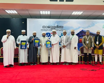 cm centre dubai