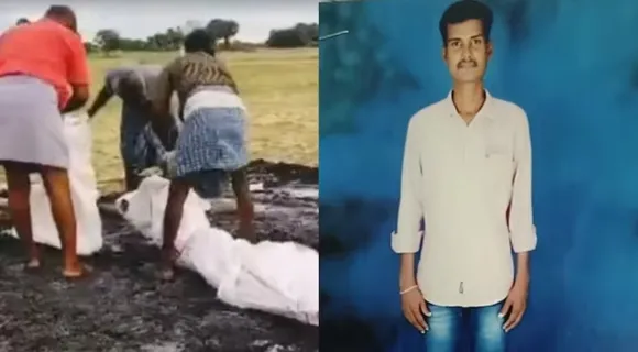 Tamil