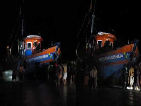 fishing boat.jpg