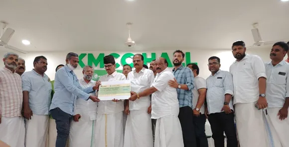 kkmcc scheme