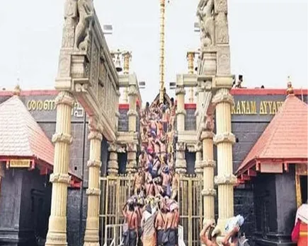 sabarimala thoon.jpg