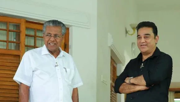 kamal haasan pinarayi vijayan