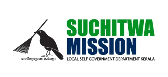 suchithva mission