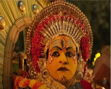 kanthara ott.jpg