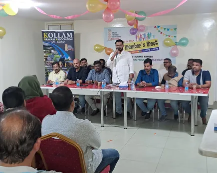 kpa bahrain