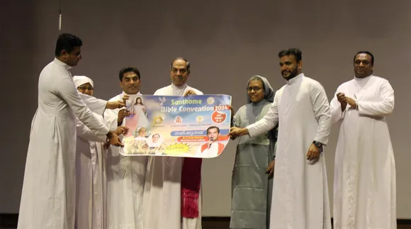 aridabad diosese bible convension 