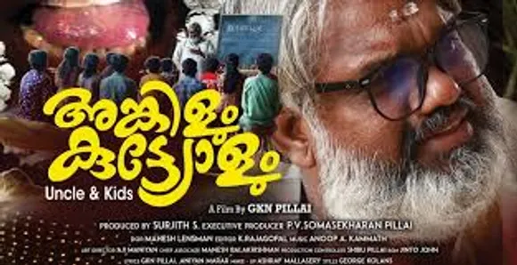 jdsdfghjkljhgfdtytry