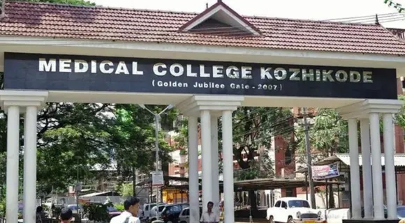 Kozhikode
