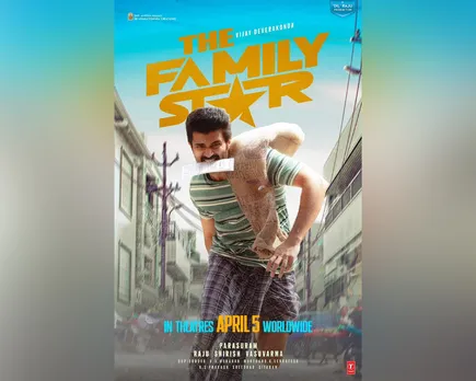  the family star