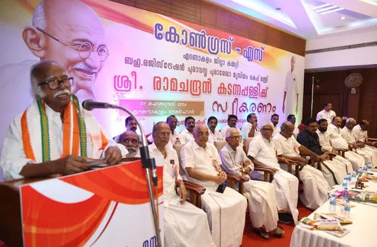 ramachandran kadannappally reception kochi