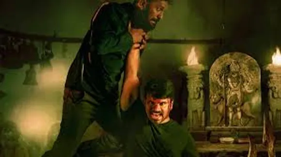 oiuytrtyuioprtyuiuytr