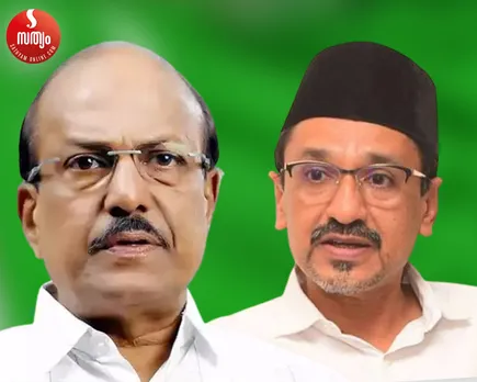 kunjalikutty panakkad sadiq ali thangal