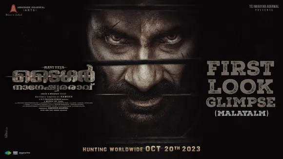 aeww45er7yhiokopk0k-l