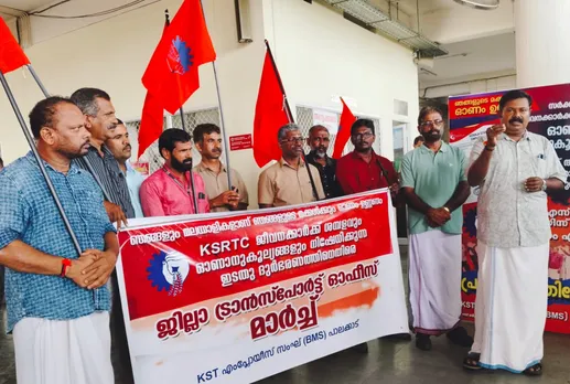 kst employees sangh palakkad-3