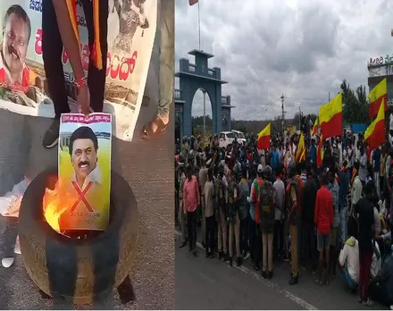 bandh karnataka