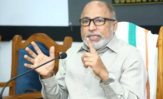 state information commission