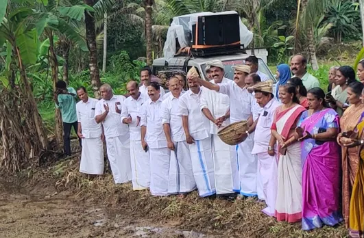 nel vitha inauguration