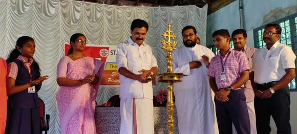 naipuni vikasana padhathi inauguration