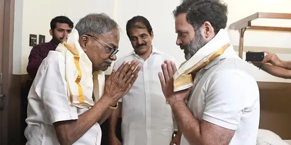 mt rahul gandhi