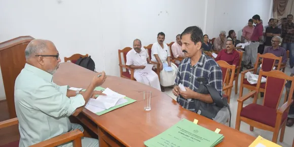 ertyuioiuytrewqertyu