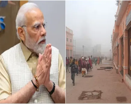 modi ayodhya airport.jpg