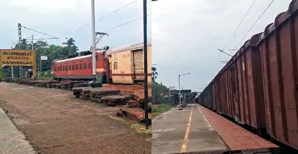 train Untitled.4.jpg