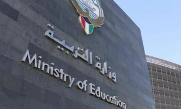 education 