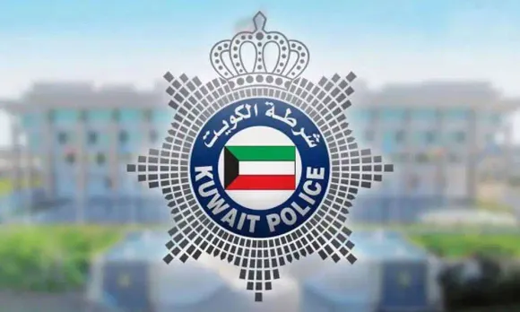 kuwait police