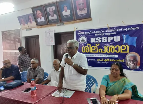 ksspu workshop