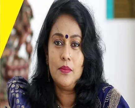 seema