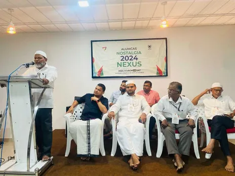 karathoor college.jpg