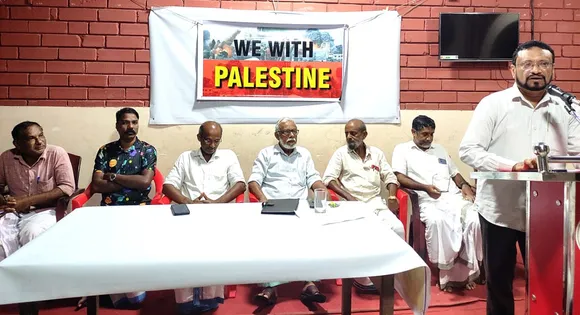 jama athe islami kodiyathur