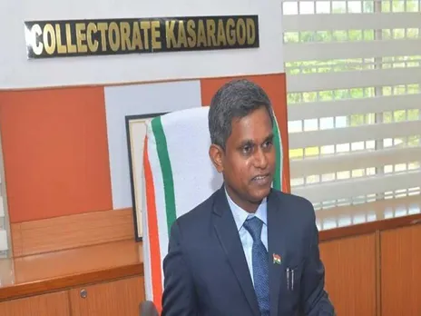 kasargod collector.jpg