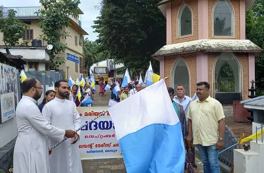 mariyan theerthadanam