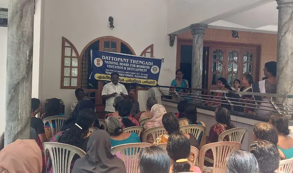 national board for workers education