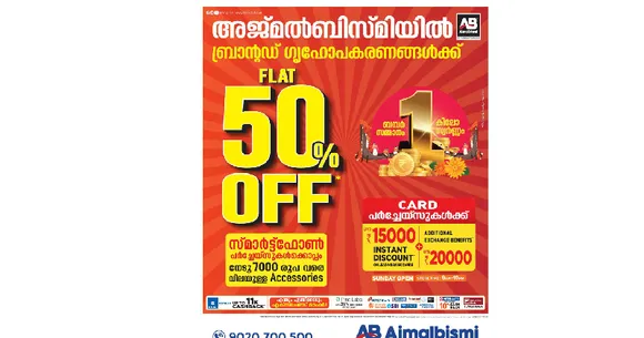 NewdddddProject (11).jpg