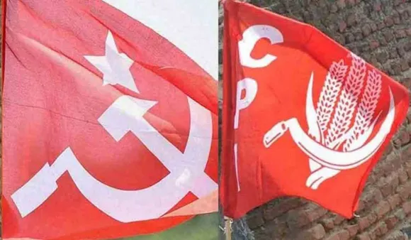 cpm cpi
