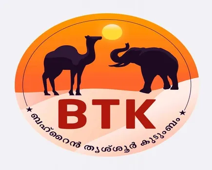 btk