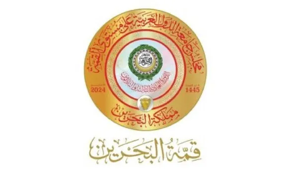 arab league 2024 bahrain