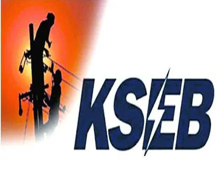 kseb new