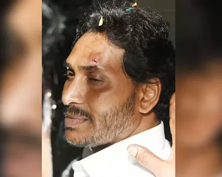 jagan mohan reddy stone.jpg