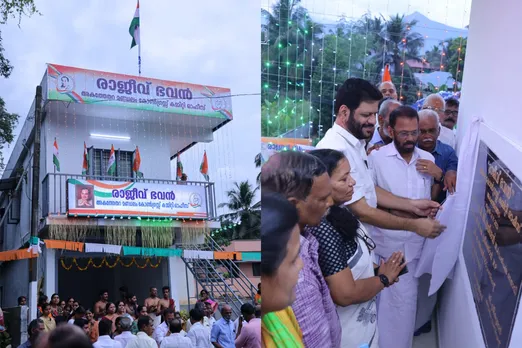akathethara congress block office-2