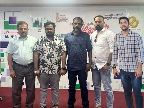 kollam pravasi association