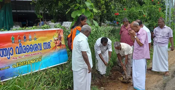 all india veera shaiva sabha palakkad