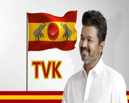 tvk party