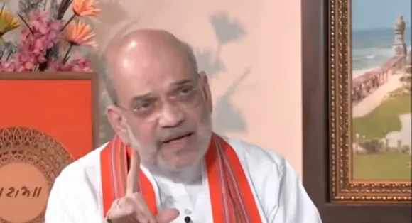 Amit Shah On UCC